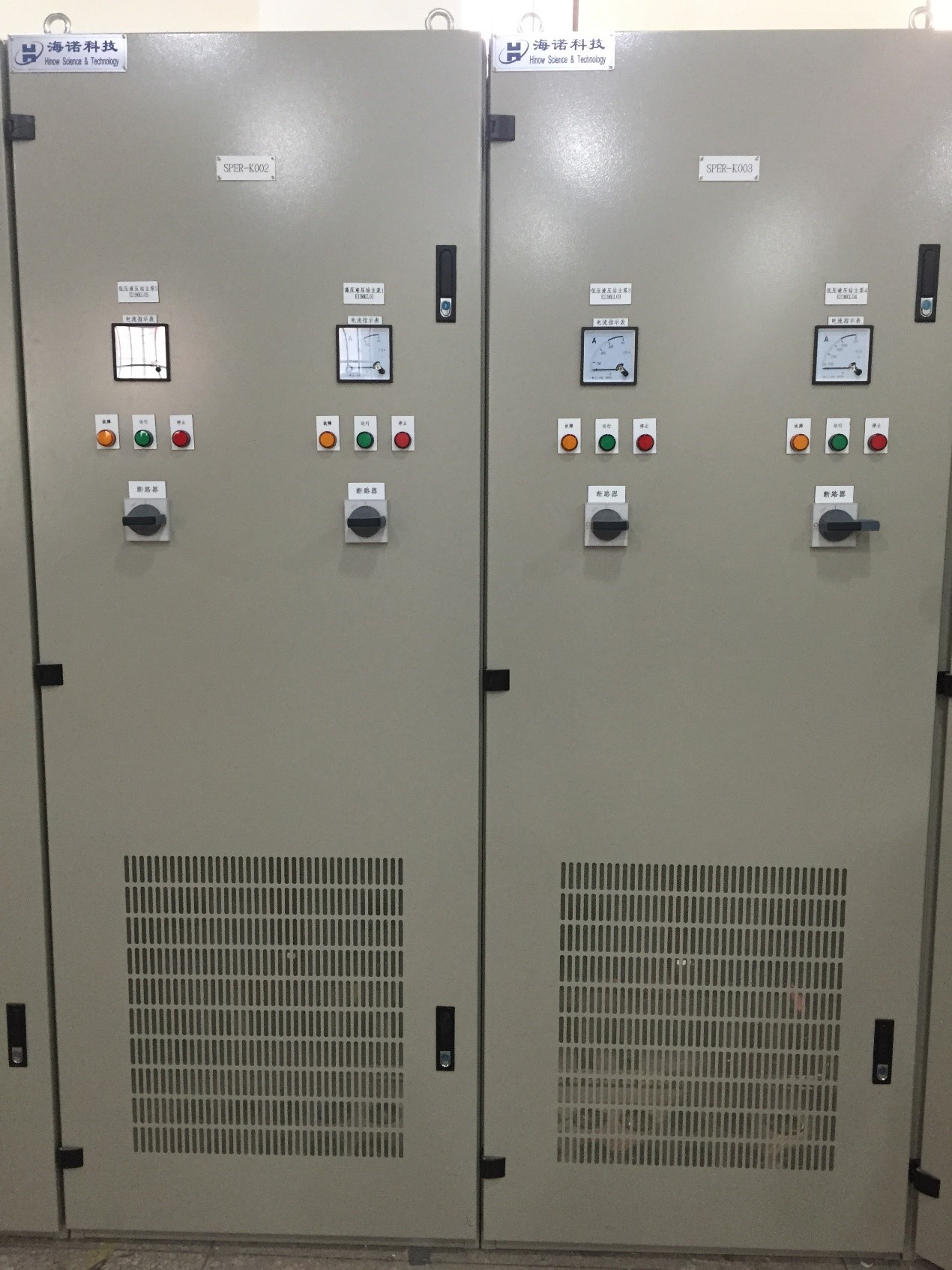 s120變頻器